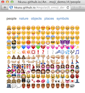 スクリーンショット 2014-04-02 23.14.25.png スクリーンショット 2014-04-02 23.14.25.png