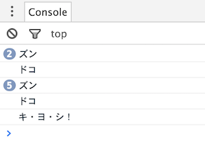 スクリーンショット 2016-03-18 23.40.25.png