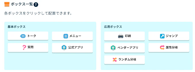 Kobito.8Rqh6E.png Kobito.8Rqh6E.png
