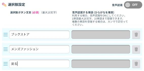 Kobito.TCLvzK.png Kobito.TCLvzK.png