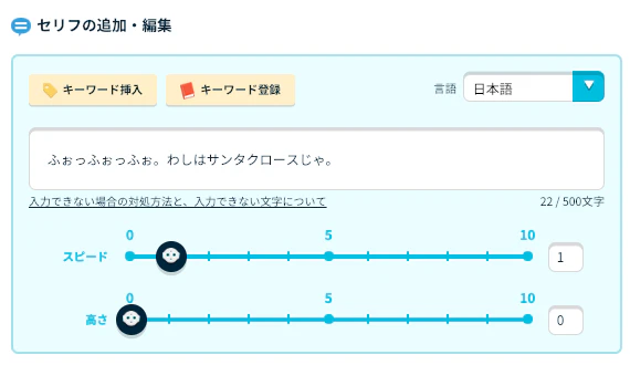 Kobito.uBstEw.png Kobito.uBstEw.png