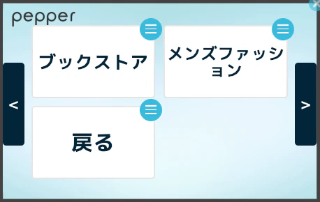 Kobito.exCl3q.png Kobito.exCl3q.png