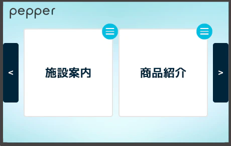 Kobito.8Zi4rI.png Kobito.8Zi4rI.png