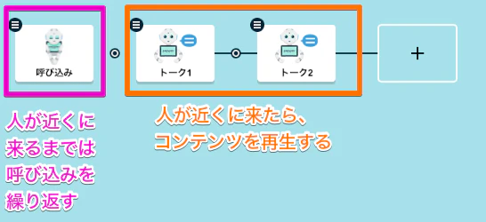 Kobito.pp6b8J.png Kobito.pp6b8J.png
