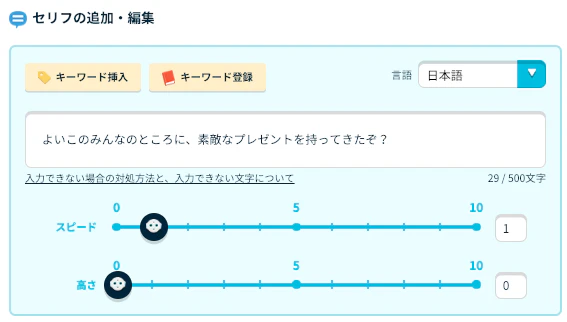 Kobito.jYHO5u.png Kobito.jYHO5u.png