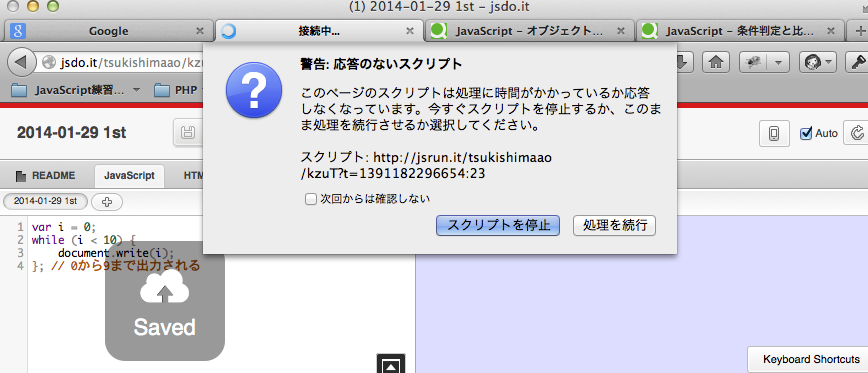 無限.png 無限.png