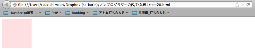 jq例004.png jq例004.png