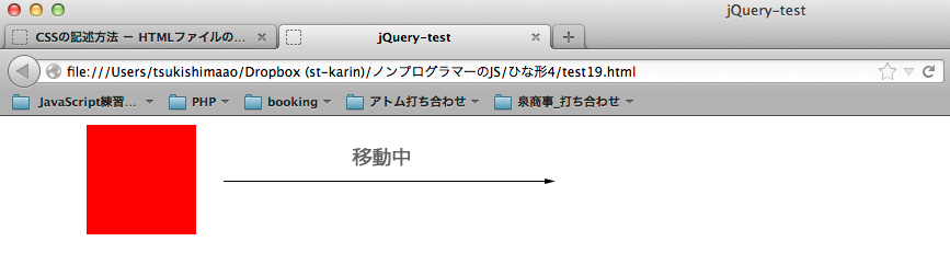 jq例003.png jq例003.png