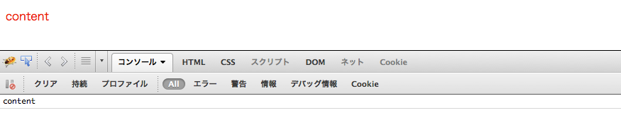 jqメソッド01.png jqメソッド01.png