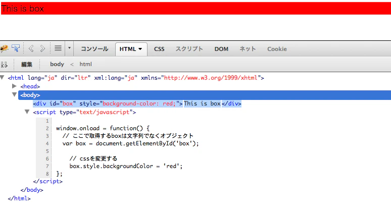 DOM01.png DOM01.png