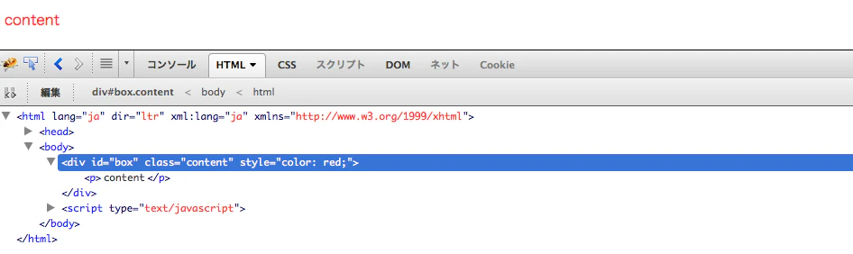 jqメソッド02.png jqメソッド02.png