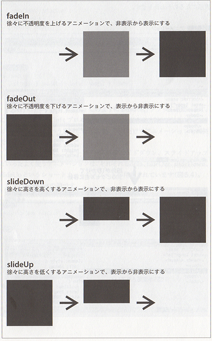 jq例005.png jq例005.png