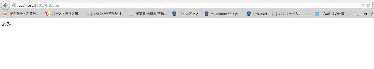 php00010.png php00010.png