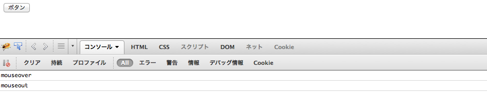 jq例002.png jq例002.png