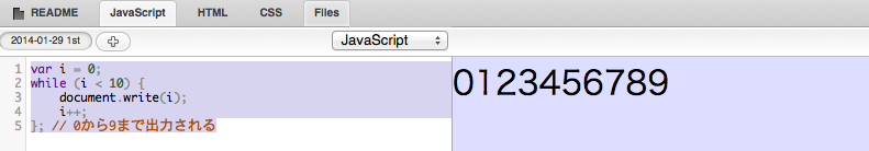 while文1.png while文1.png
