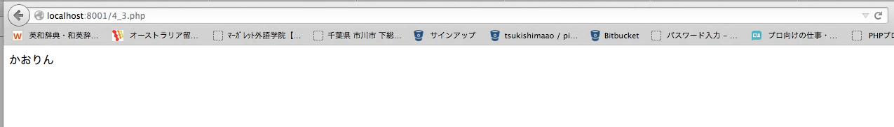 php00011.png php00011.png