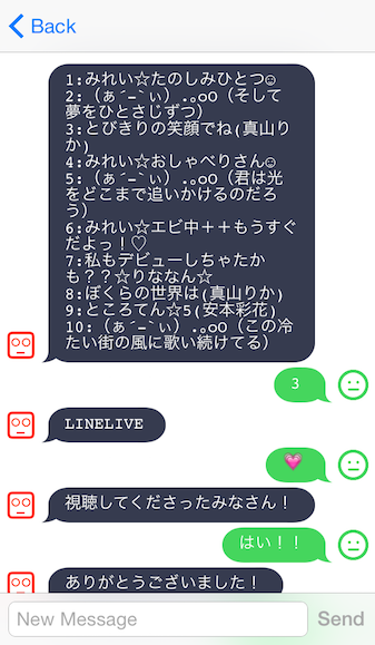 pictruby_chatbot1