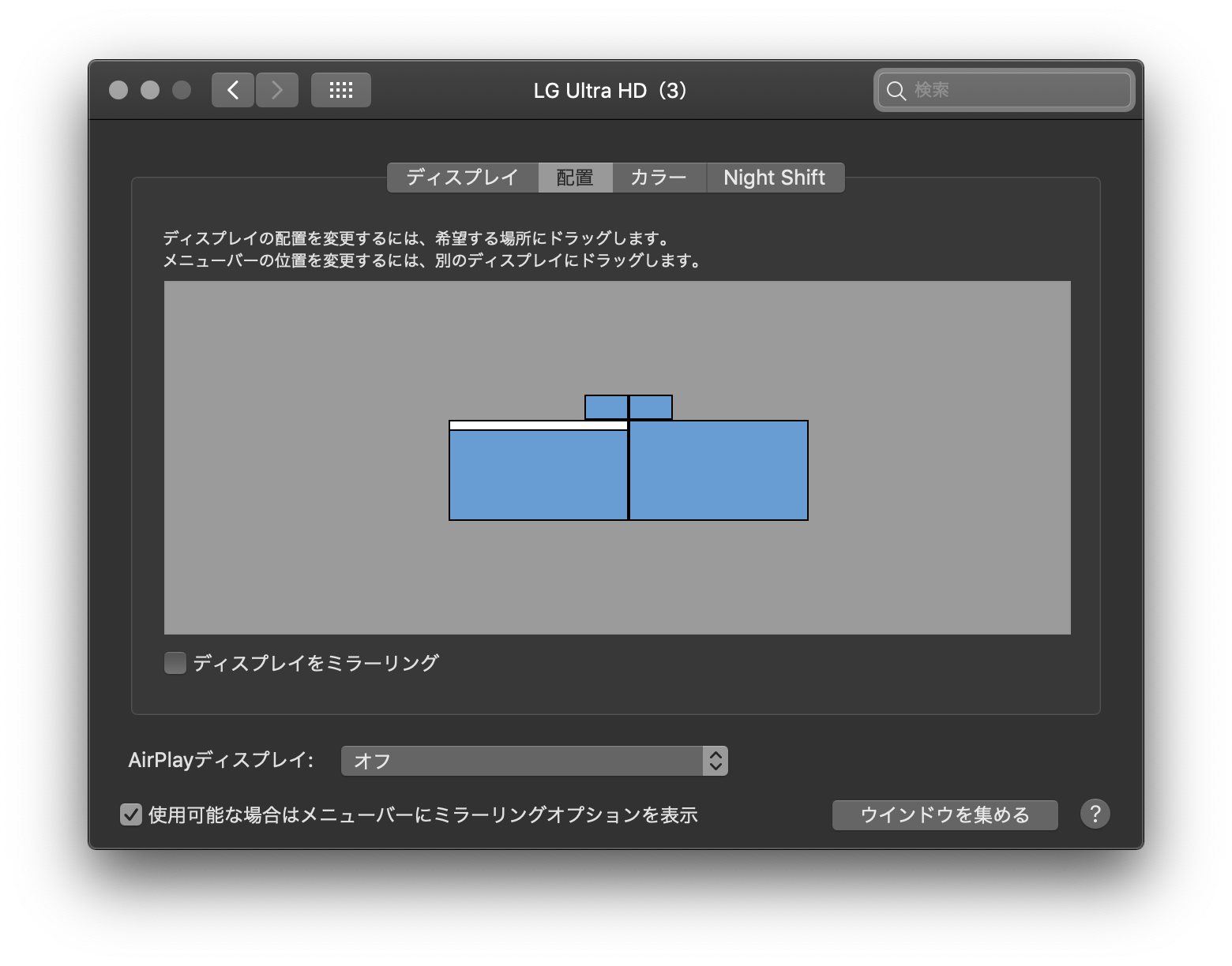 ScreenShot 2019-02-06 19-31-15.png