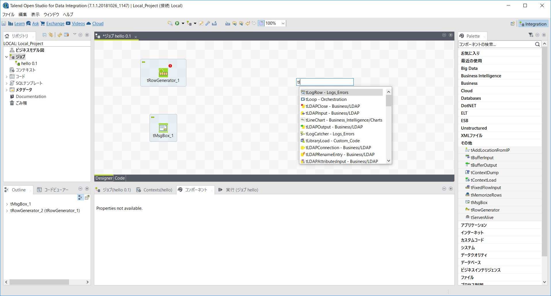 2019-03-09 16_39_07-Talend Open Studio for Data Integration (7.1.1.20181026_1147) _ Local_Project (接.png