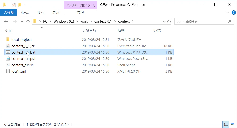 GS000061.png