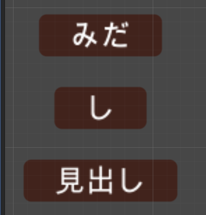 スクリーンショット 2019-04-10 10.22.43.png