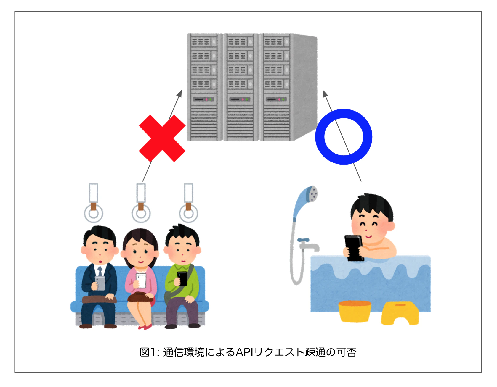 figure1.png