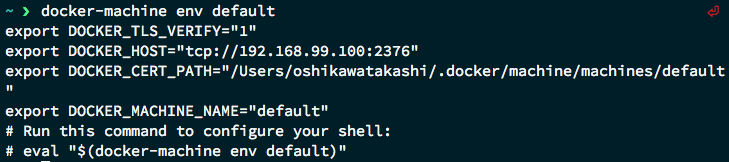 スクリーンショット 2015-08-30 10.01.39.png スクリーンショット 2015-08-30 10.01.39.png