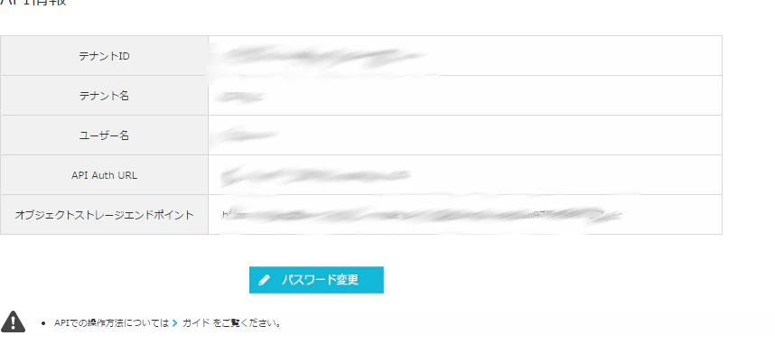 CBIMGsfdsf003.png