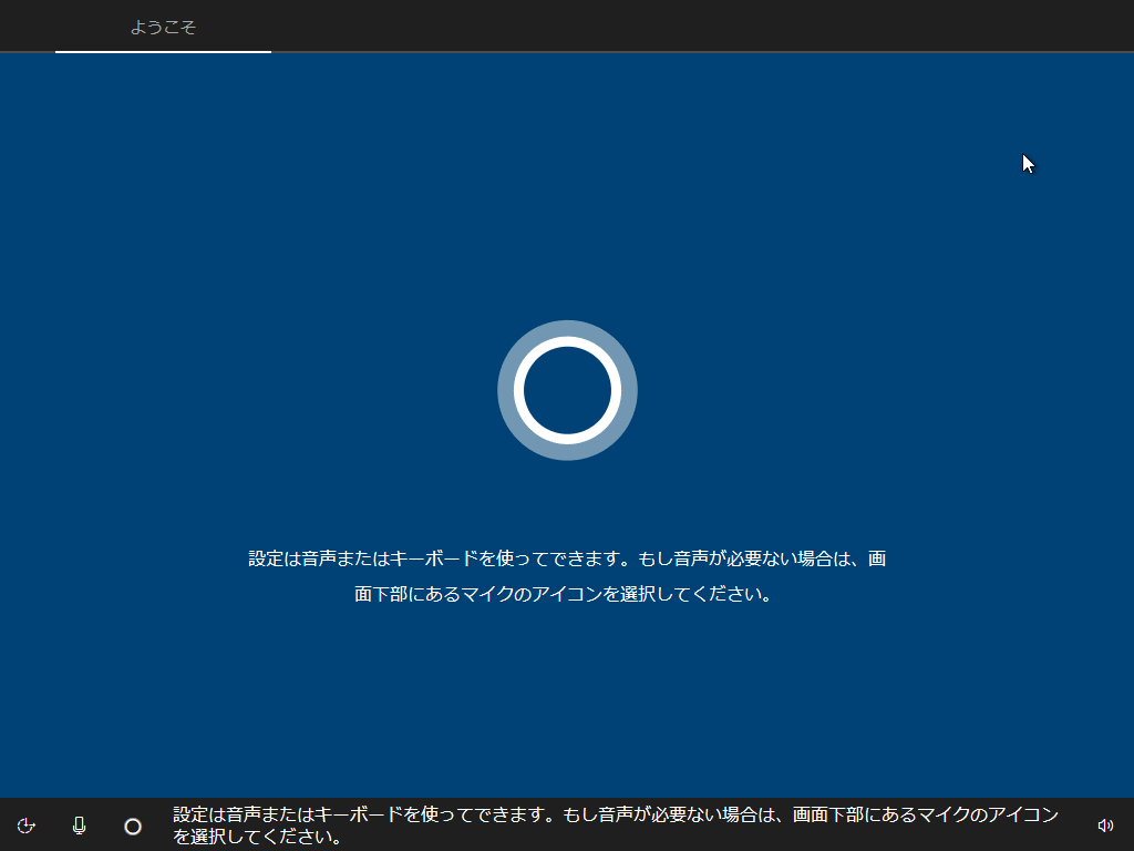VirtualBox_Windows10_20190302_02_03_2019_14_17_39.png