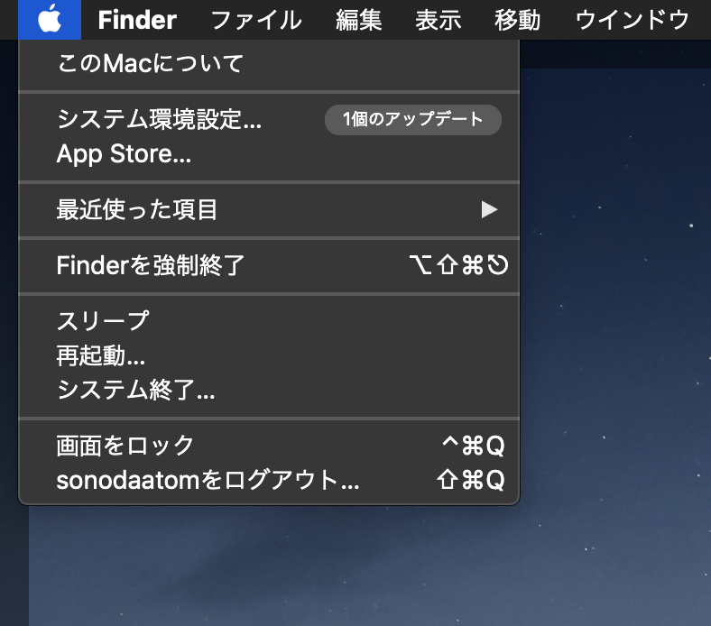 スクリーンショット 2019-03-03 10.53.32.png