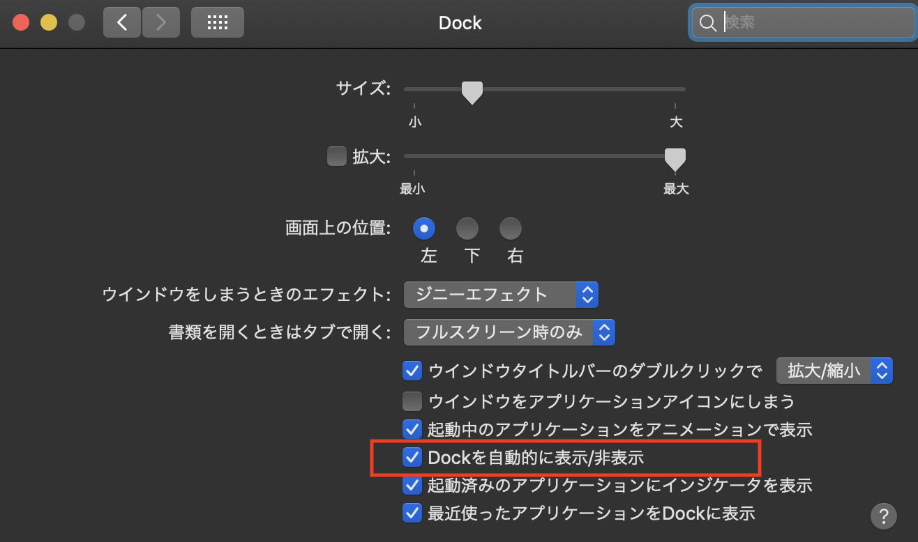 スクリーンショット 2019-03-03 10.54.14.png
