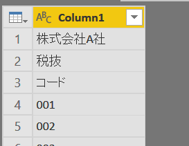 コメント 2019-03-31 171237.png