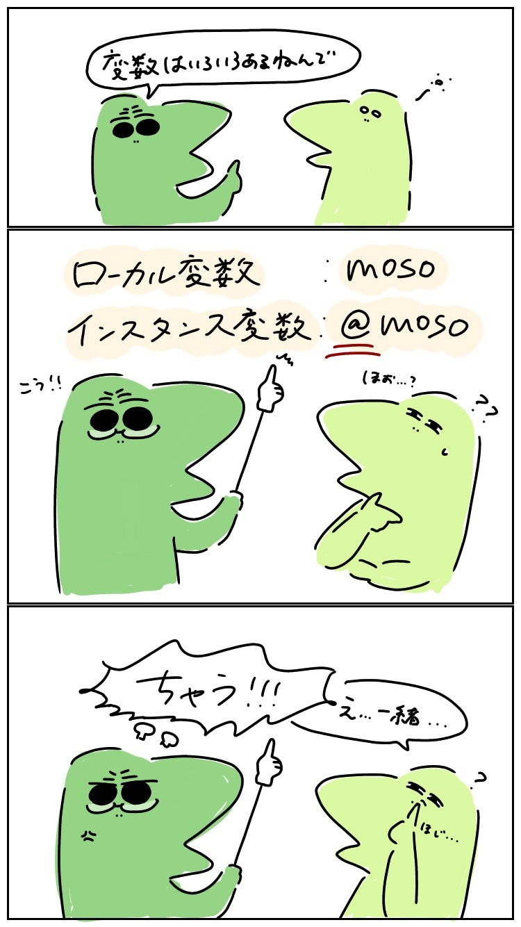 無題1160.jpeg