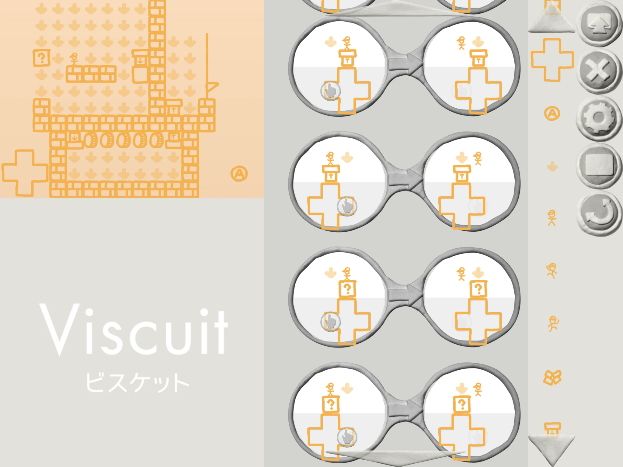 8B766BC2-790C-4AD4-8426-FC86F3EA8C7D.png
