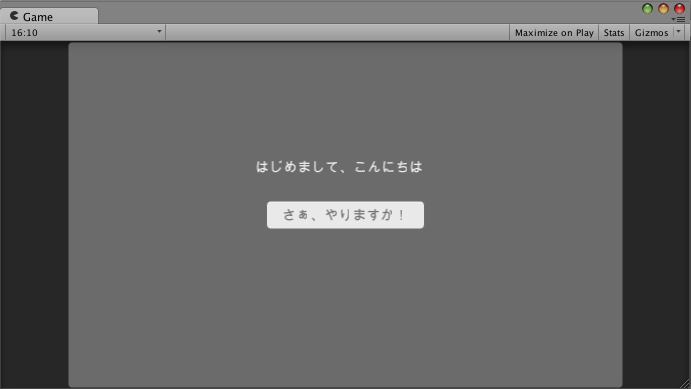 スクリーンショット 2014-12-06 0.51.47.png