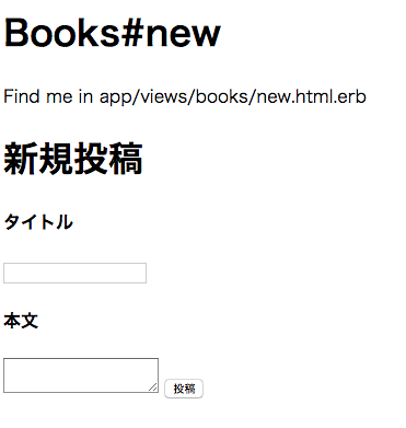 スクリーンショット 2019-03-16 0.47.48.png