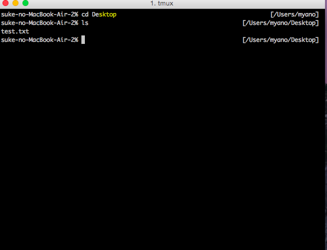スクリーンショット 2016-07-04 14.19.21.png