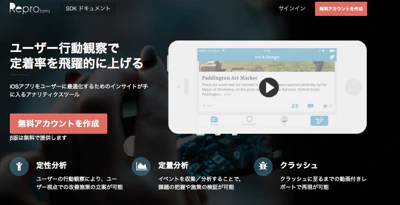 _400スクリーンショット 2014-09-19 9.03.58.png