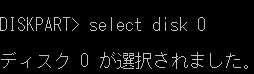 VirtualBox_Windows_30_01_2017_16_11_38.png