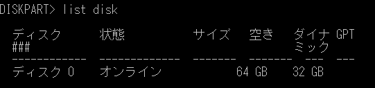 VirtualBox_Windows_30_01_2017_16_11_15.png
