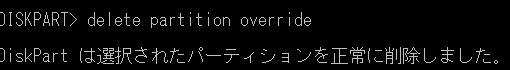 VirtualBox_Windows_30_01_2017_16_13_25.png