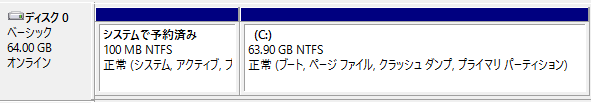 VirtualBox_Windows_30_01_2017_16_14_11.png