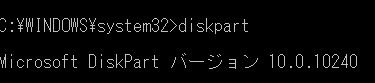VirtualBox_Windows_30_01_2017_16_10_59.png