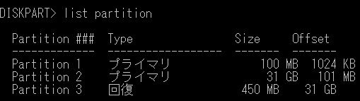 VirtualBox_Windows_30_01_2017_16_11_50.png