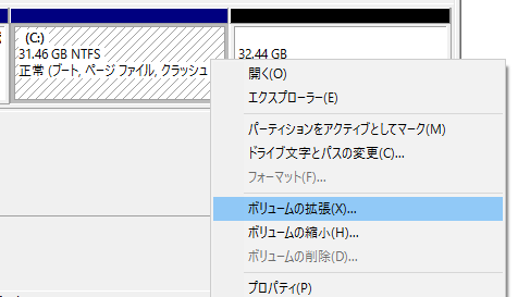 VirtualBox_Windows_30_01_2017_16_13_43.png