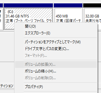 VirtualBox_Windows_30_01_2017_15_56_15.png