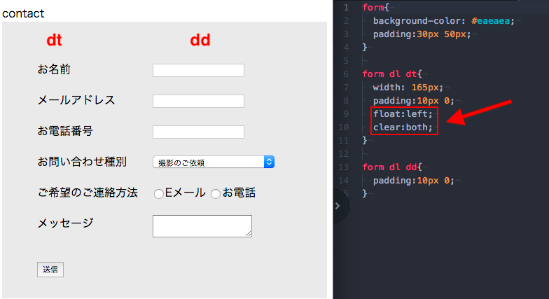 スクリーンショット 2019-04-01 1.33.02.png
