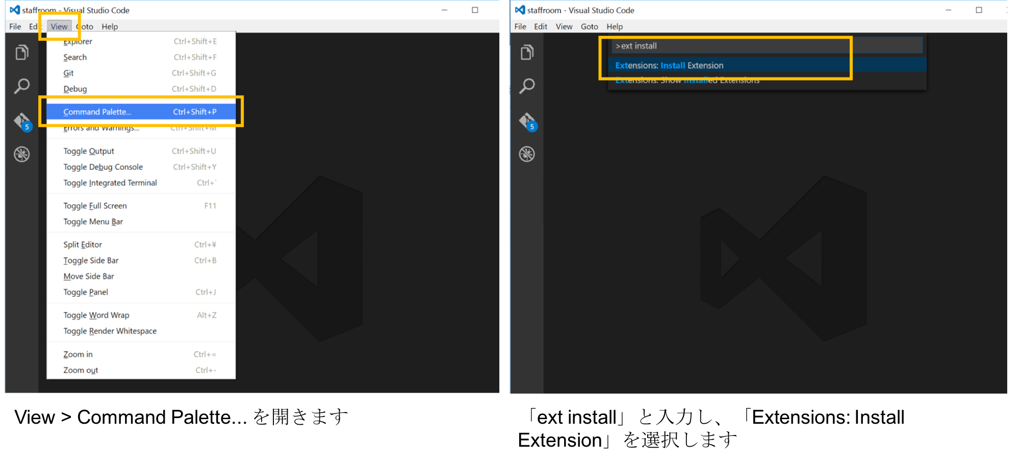 20160621_vscode_002.png
