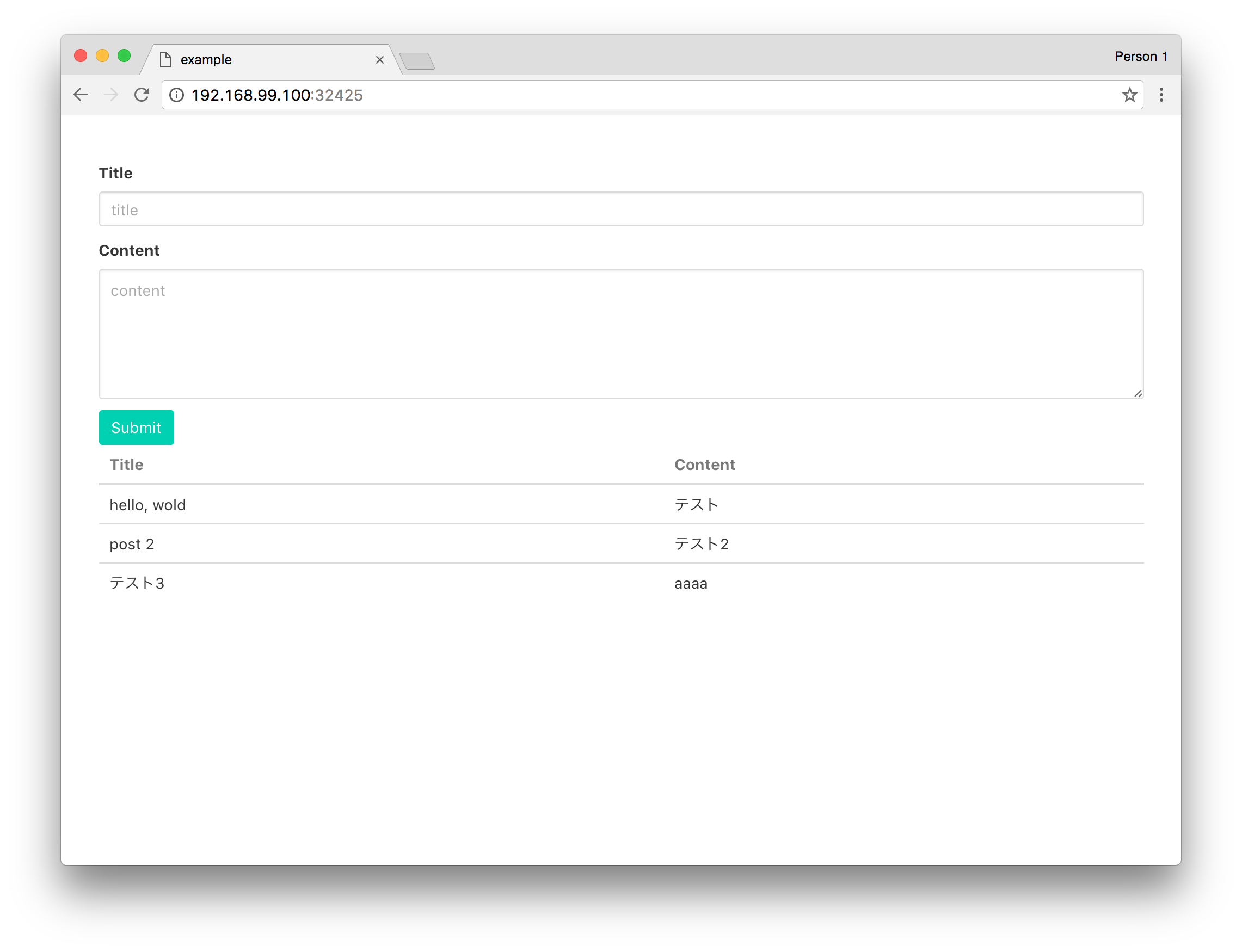 Screen Shot 2017-01-20 at 6.51.18 PM.png