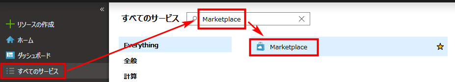 15_marketplace.png